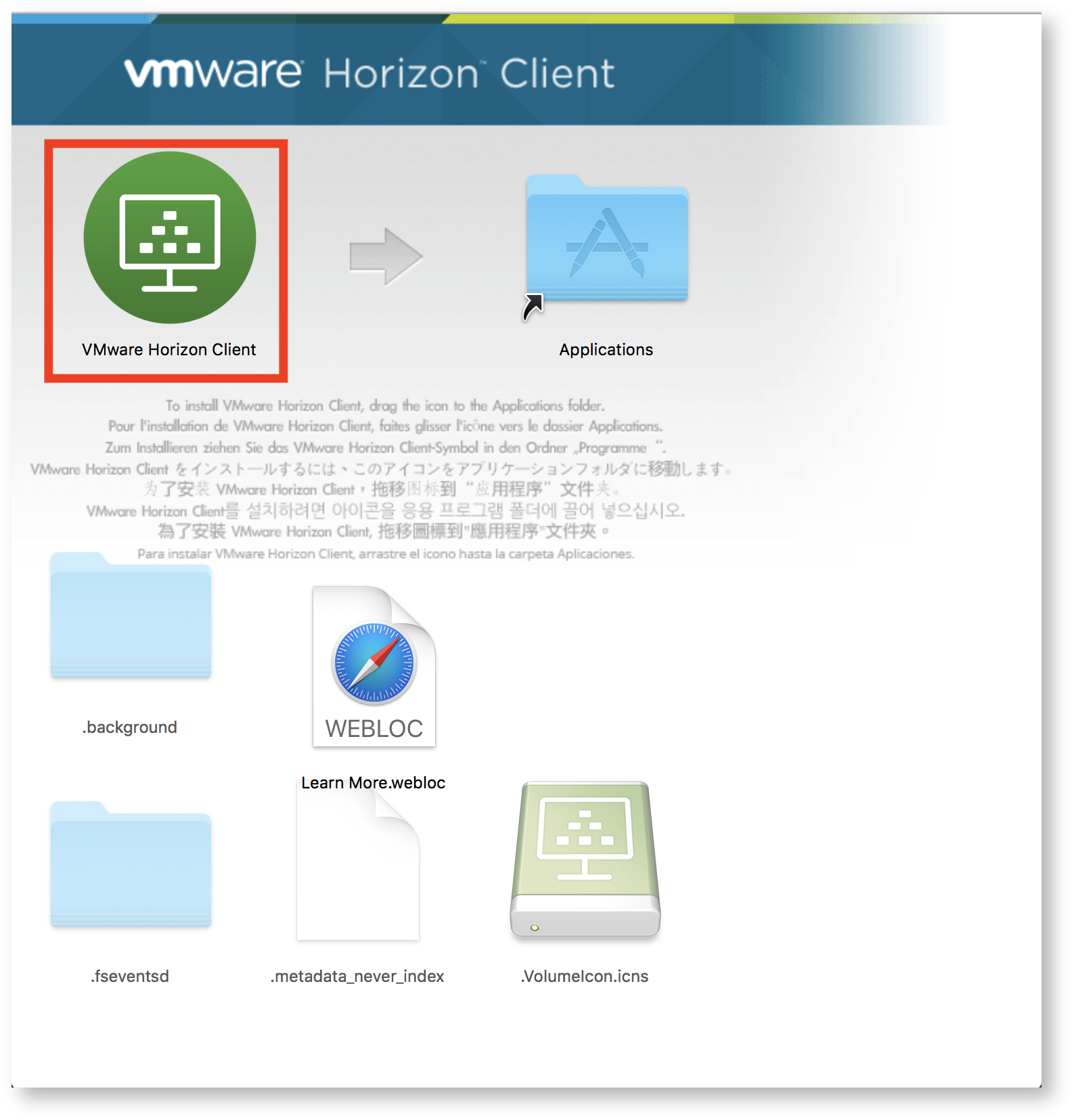 vmware horizon view client mac